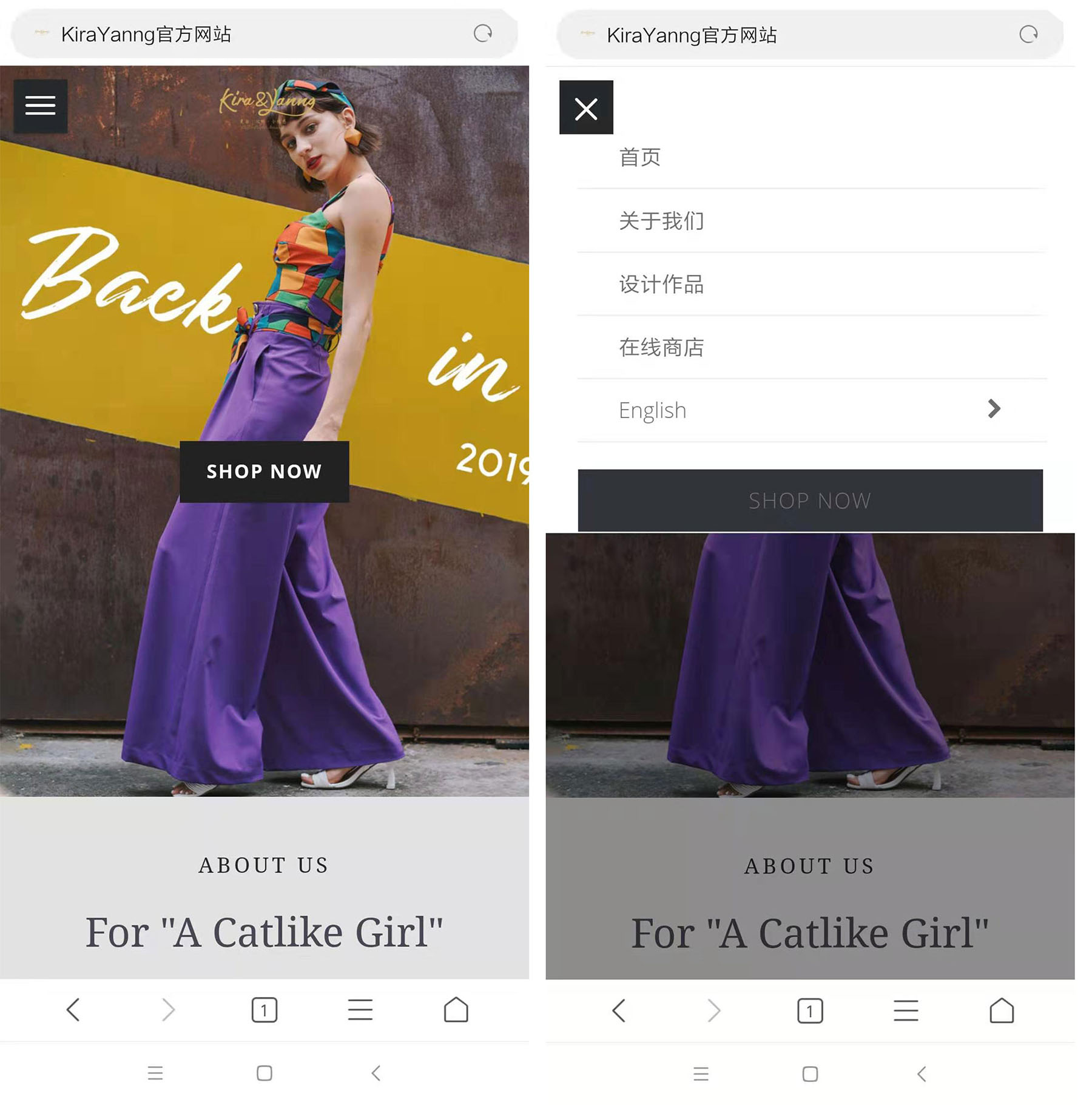 上线了网站案例-导航 上线了网站案例-导航